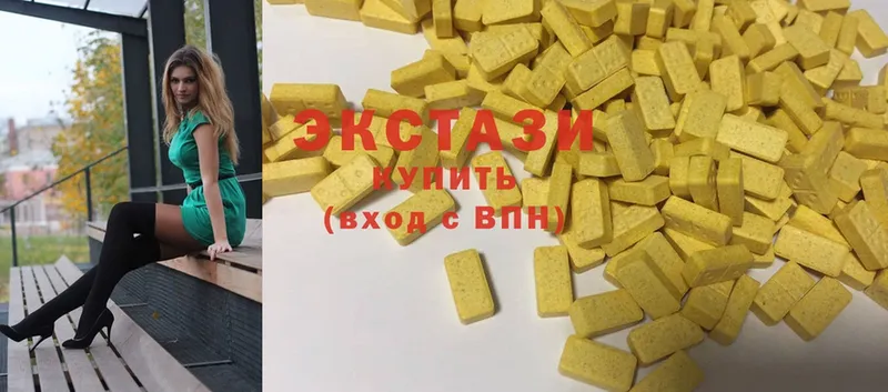 Ecstasy таблы  блэк спрут ONION  Петушки 